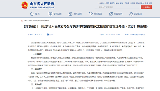 未標題-2.jpg